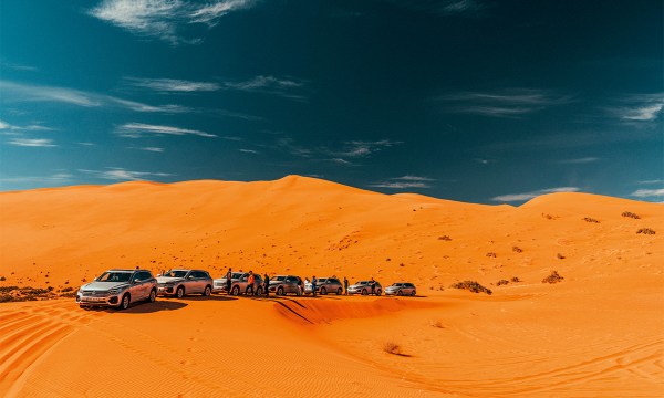 Thumbnail for Meet me at the Oasis