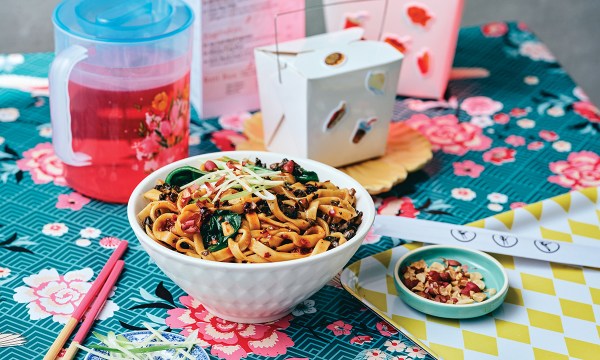 Thumbnail for Vegetarian Dan Dan noodles