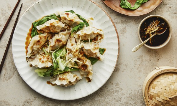 Thumbnail for Recipe: Pork and vegetable dumplings with ginger dipping sauce